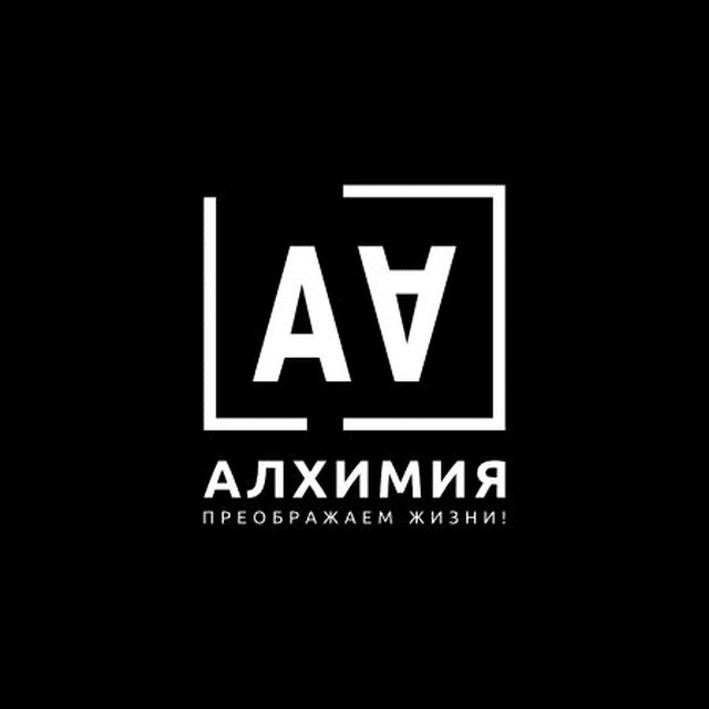 [Вероника Никитенко] Таро - от простого к сложному 3.0 (2022)