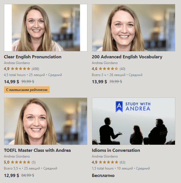 [Udemy] Speak English Clearly (3 courses) (2020)
