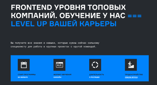 [Д. Безуглый, А. Резник, А. Стамбульцян и др.] Frontend уровня топовых компаний. Части 2 из 5 (2023)