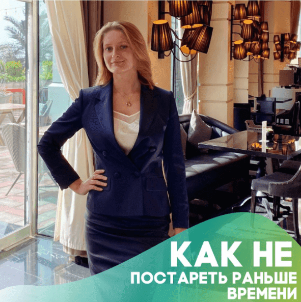 [Анастасия Шагарова] Крылья Феникса. Тариф "Я только посмотреть" (2023)