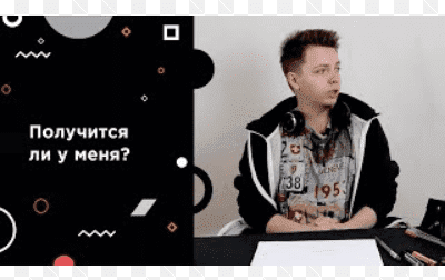 [Алексей Жалибо] [kaplanschool] Линейный скетчинг 2.0 (2023)