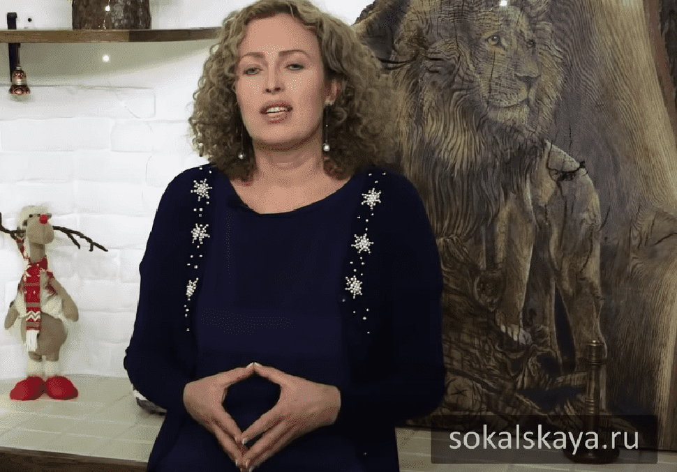 [Екатерина Сокальская] Духовной цикл. Поток №7. Весна. Блок 3 (2022)