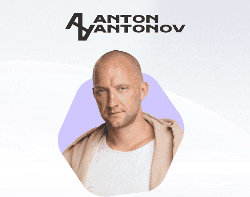 [Антон Антонов] Алгоритм (2023)