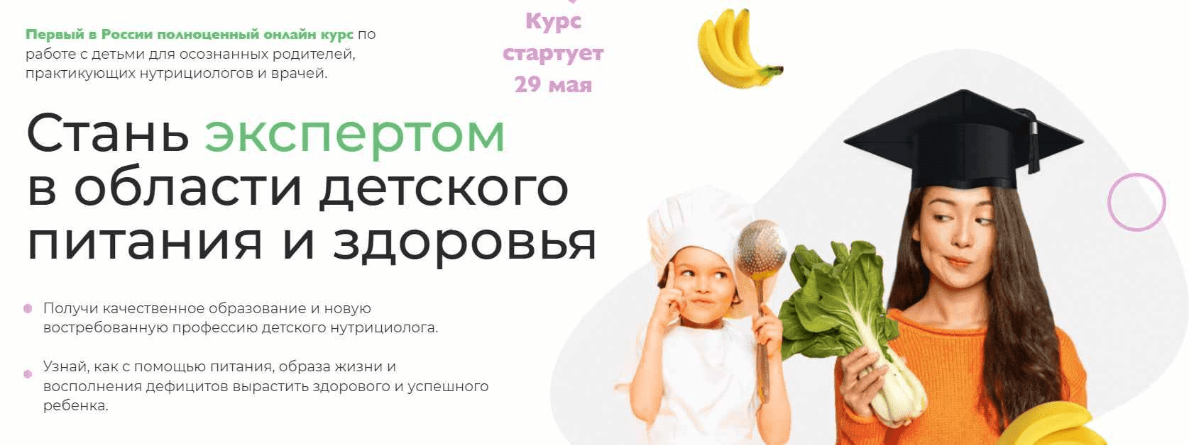 1692171067263-png.60494