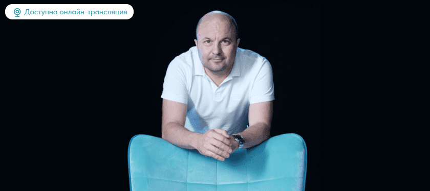 [PSY2.0] Мой диагноз — смерть (2023)