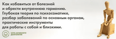 [Алексей Маматов, Алла Шевченко] Психосоматика (2023)