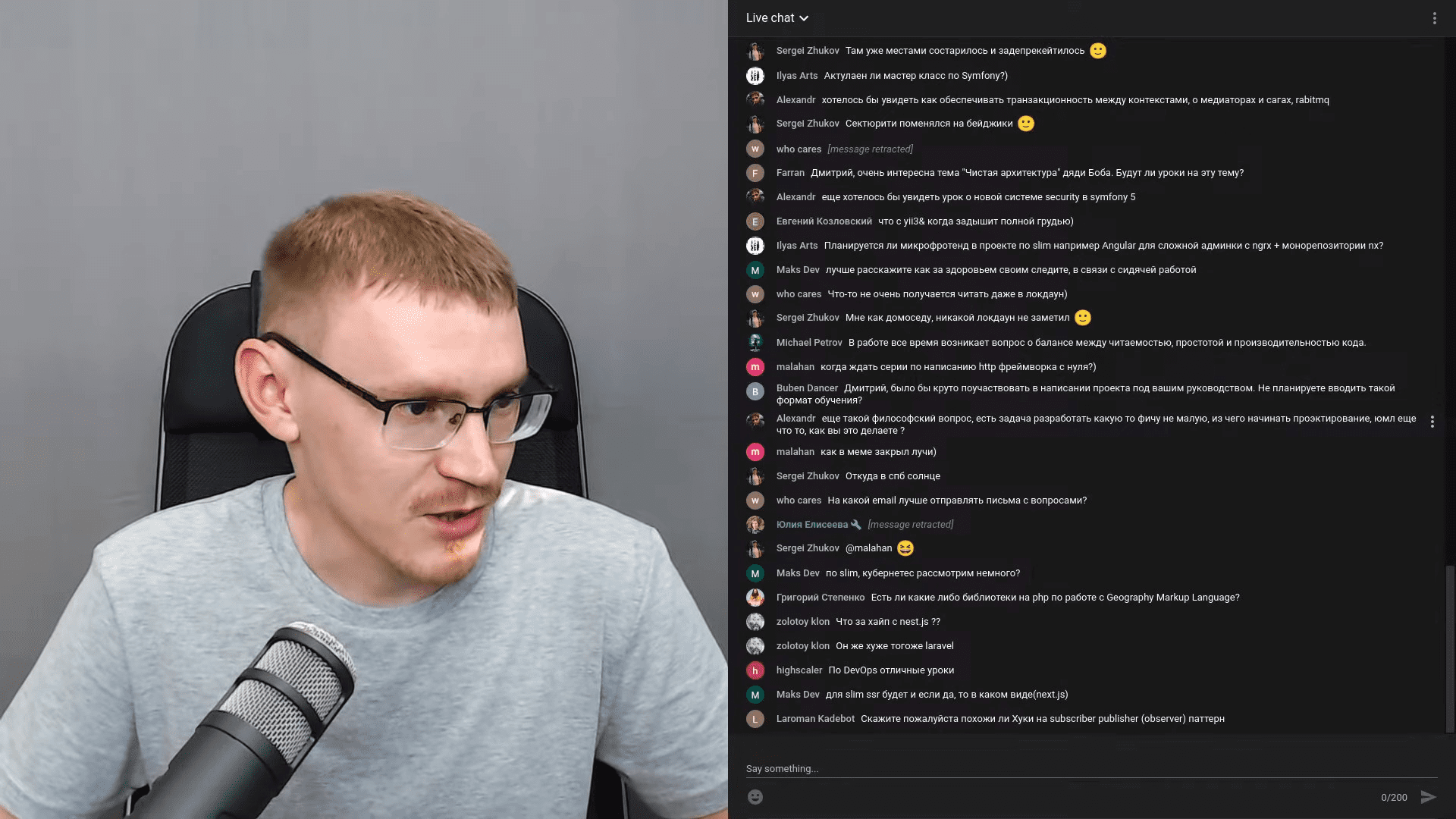 [Елисеев Дмитрий] [deworker.pro] Практики разделения на модули и микросервисы (2023)