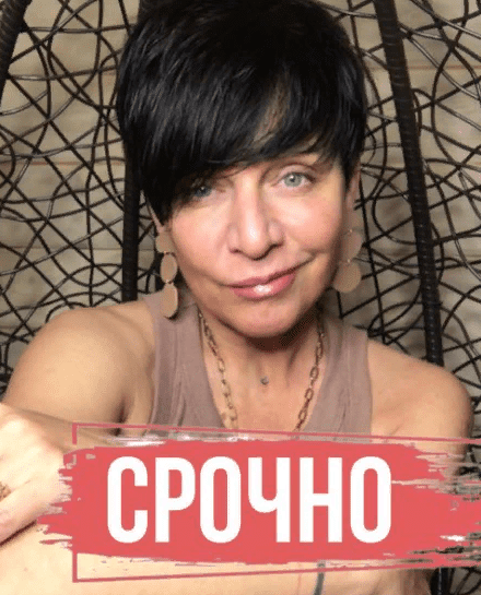 [Екатерина Васильева] Женское счастье (2023)
