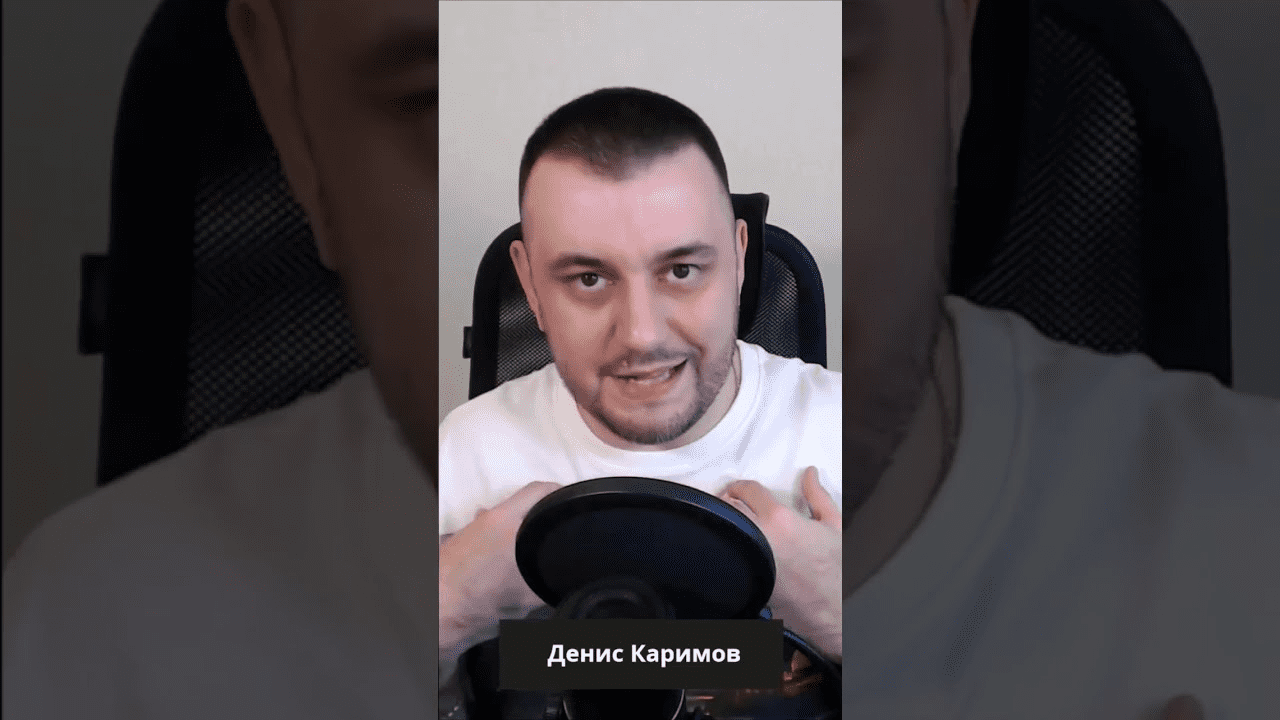 [Денис Каримов] [TargetHunter] Курс по парсингу, или Как найти свою ЦА (2023)