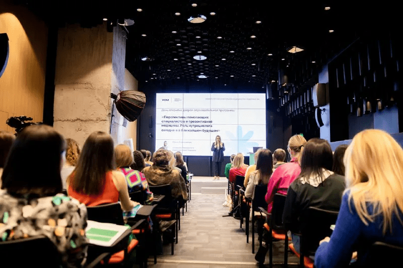 [УОМ, МАПОМ] Educational summit - preventive health care (2023)