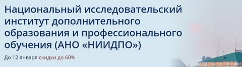 [Ромашева Надежда Сергеевна] Анатомические поезда. Т. Майерс (2023)
