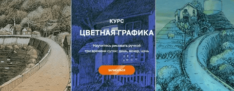 [olaartschool] Цветная графика (2023)
