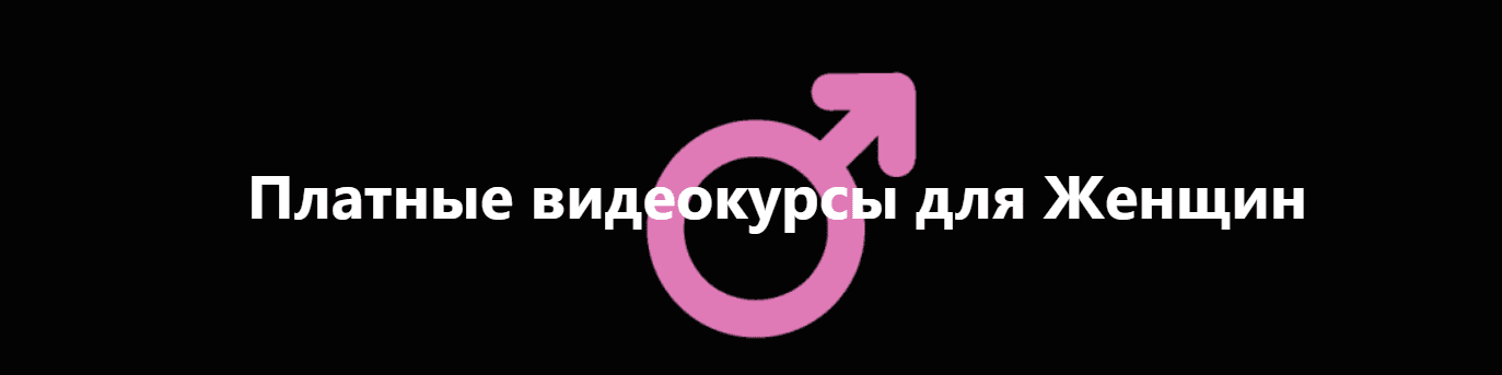 [TouchQueen] Полный вебинар по минету. Лучшие техники оральных ласк (2023)