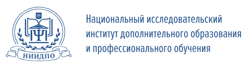 [НИИДПО] Сборник курсов о пчеловодстве (2019-2023)