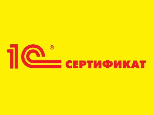 [Инфостарт] Комплект 1С Специалист (2024)