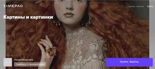 [Андрей Аболенкин] Картины и картинки (2024)
