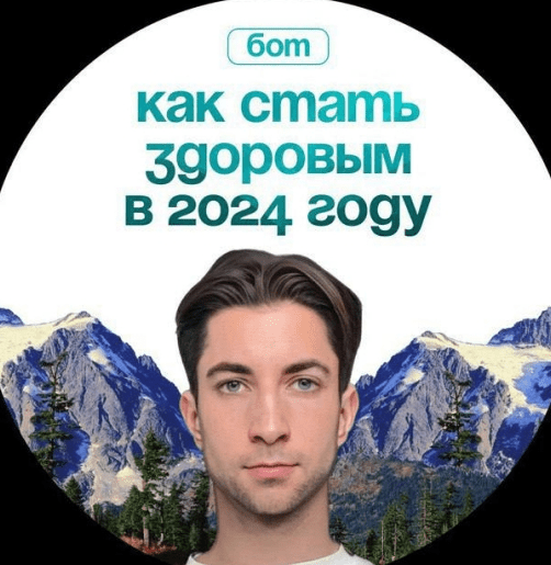 [Александр Шопен] 21-дневный марафон по внедрению привычек (2024)