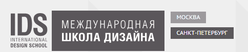 [IDS] Тенденции праздничного дизайна и новые тренды интерьера (2024)