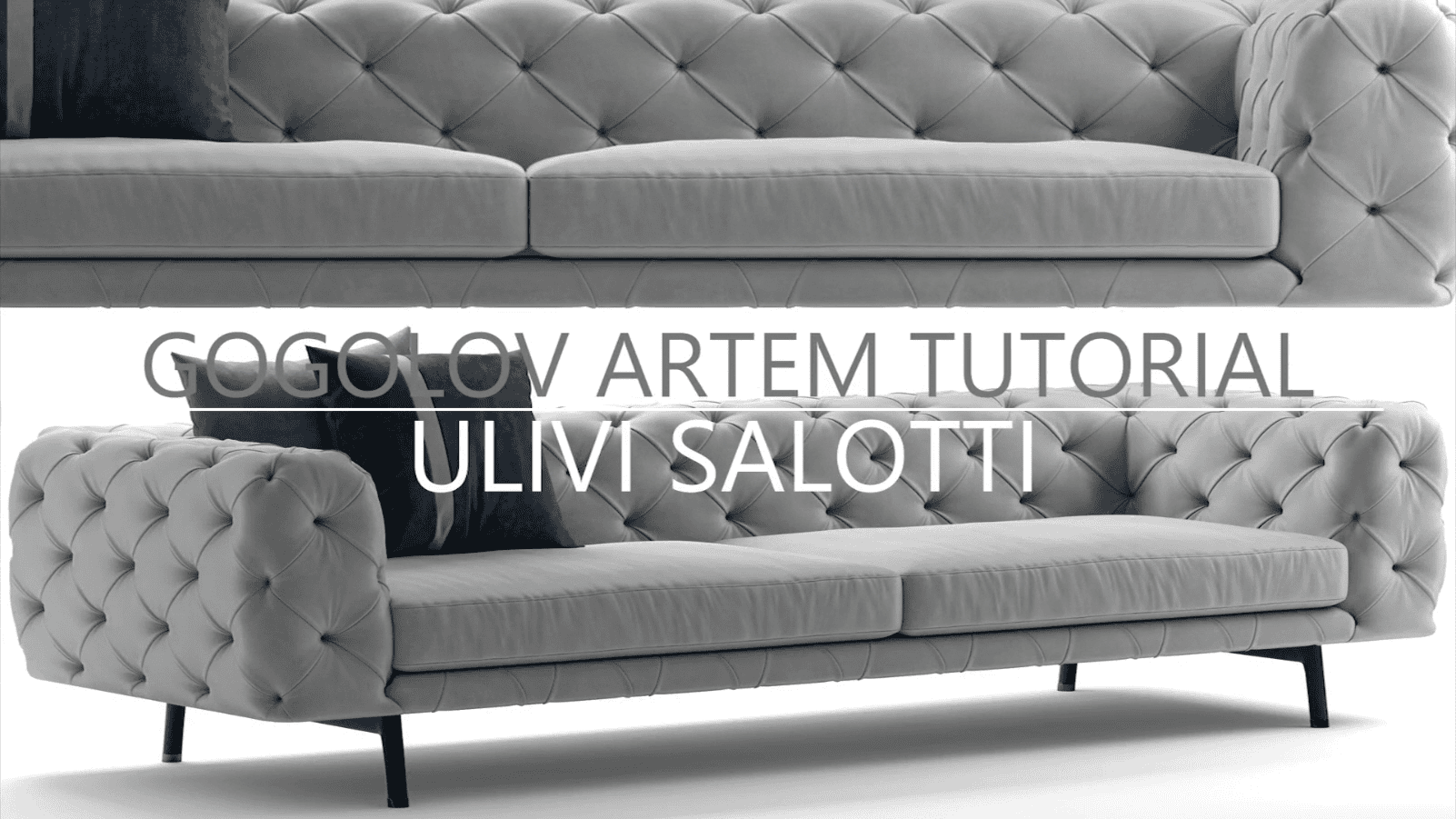[Артём Гоголов] №37 Моделирование дивана ULIVI SALOTTI daniel в 3d max и marvelous designer (2023)