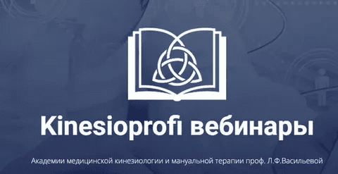 [Алексей Демешко] Азбука акупунктуры (2024)