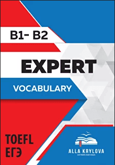 [Алла Крылова] Expert Vocabulary B1-B2 (2024)