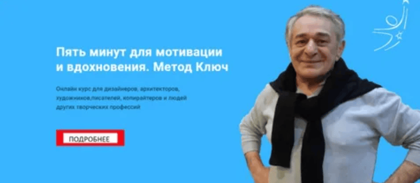 [Хасай Алиев] Пять минут для мотивации и вдохновения (2019)