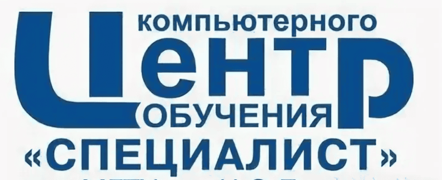 [Специалист] 94 курса. более 200ГБ информации