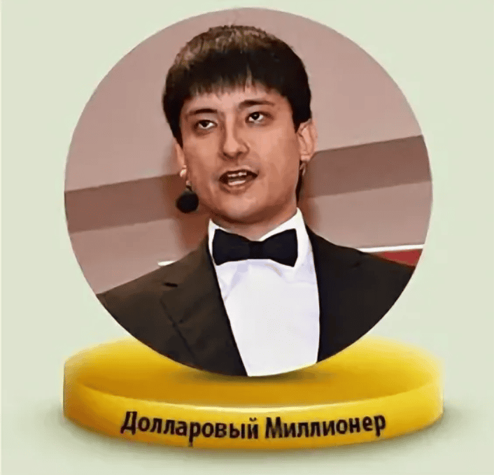[Азамат Ушанов и Никита Фофанов] Продажа дорогих коуч-групп