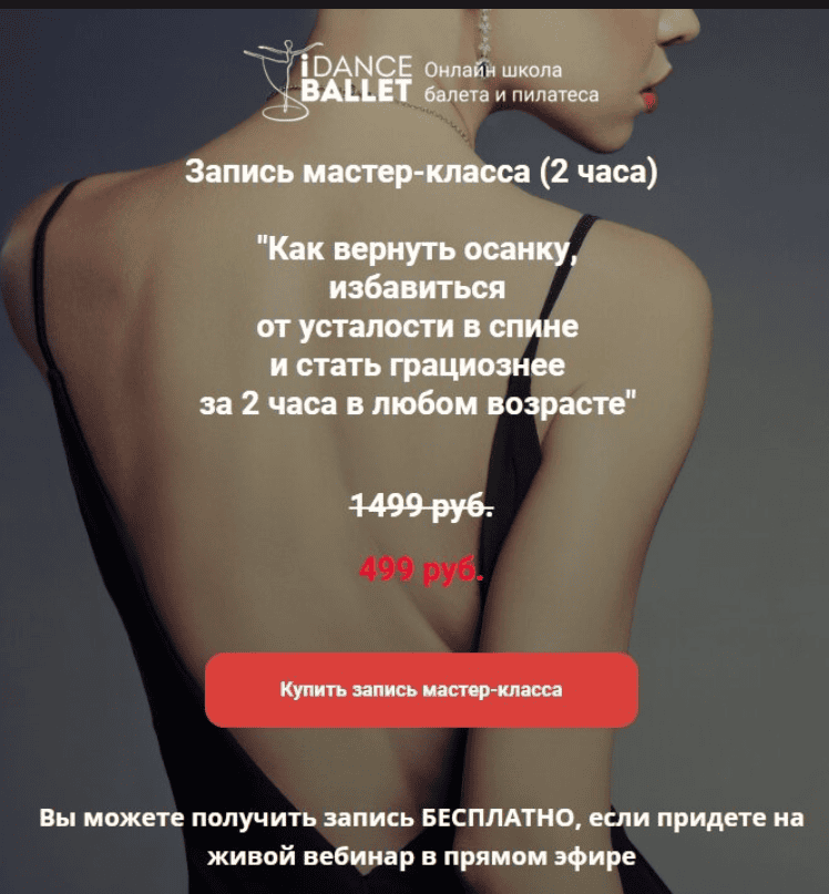 sliwbl.com