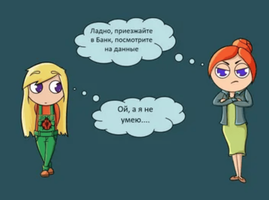 [Ольга Назина] Техники локализации плавающих дефектов (2019)