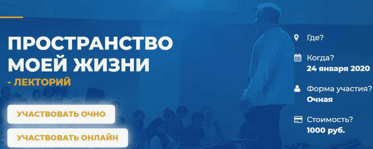 [Наталья Воробьева] Пространство моей жизни (2020)