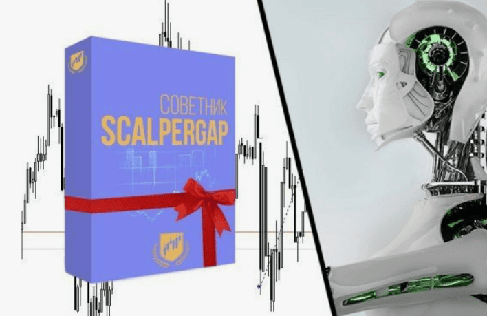[Академия форекса] Советник ScalperGаp (2018)