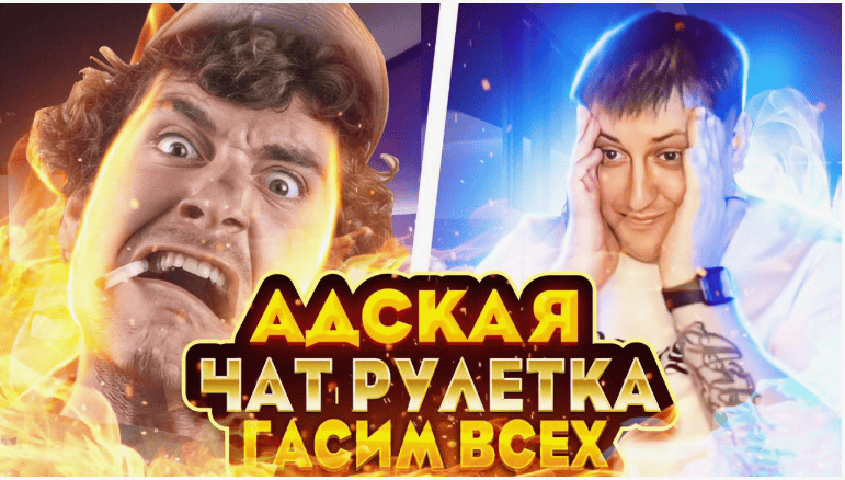 Адский стрим по копирайтингу: то чувство, когда подглядывать - хорошо!:)