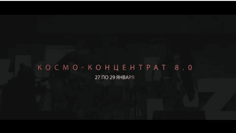[Аяз Шабутдинов] Концентрат 8.0