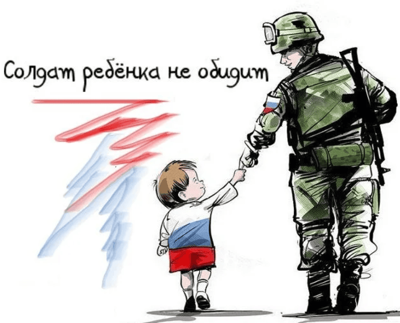 [Aлексей Тимофеев] Солдат ребенка не обидит! Когда твой мужчина младше (2013)