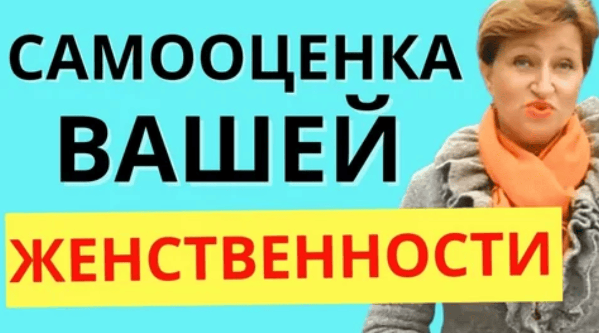 [Aлла Кaсaткина] Он меня не ценит (2017)