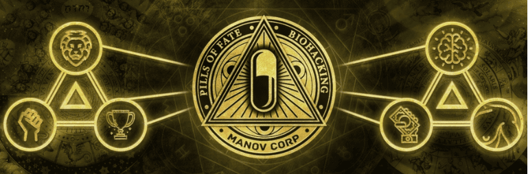[Андрей Манов] Biohaking Private Club - II ступень (2019)