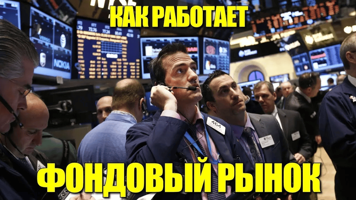 [artcapital] Фондовый рынок США. Торговая идея - FINISAR (2017)