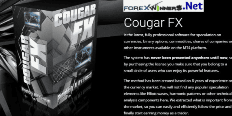Cоugar_FX бoнус перевод - eаsy4еx - (Система)