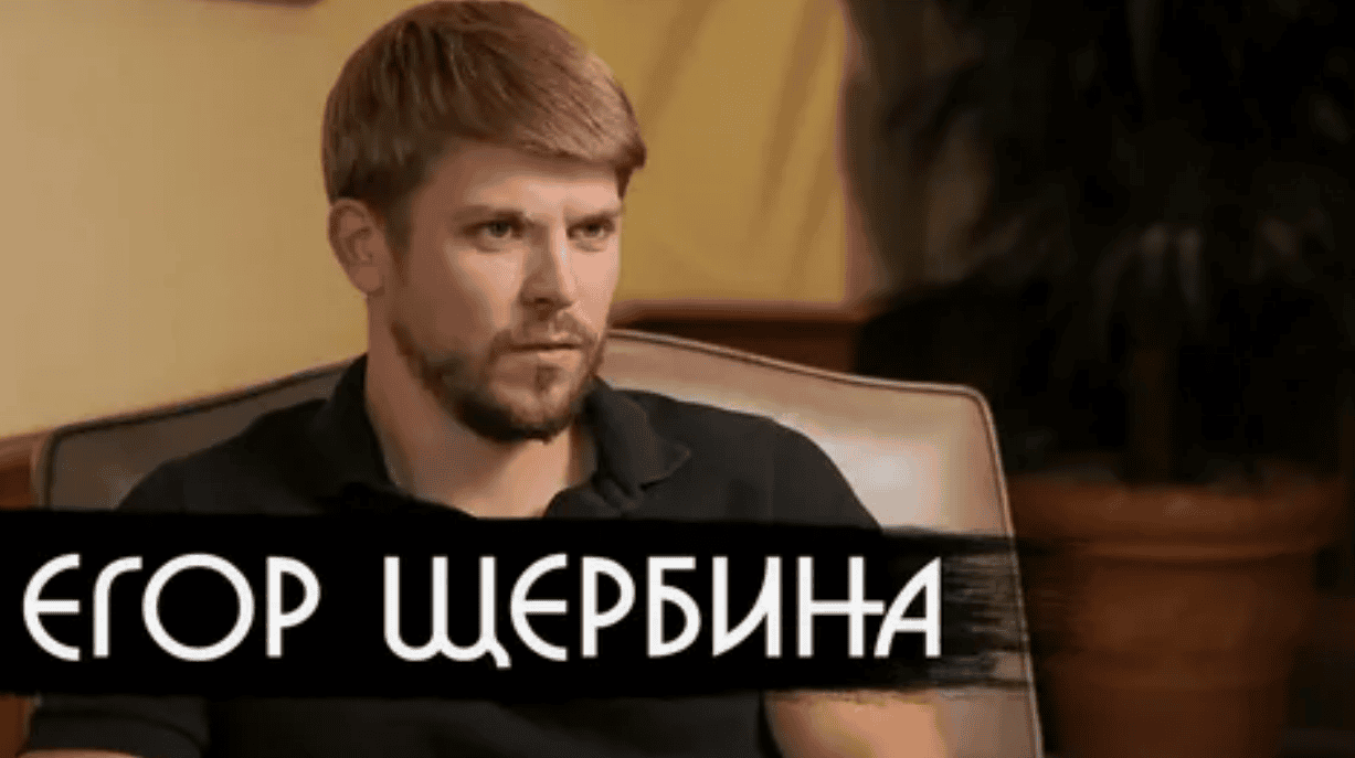 [Егор Щербина] Видеотренинг "Быстрые результаты в товарном бизнесе" (2017)