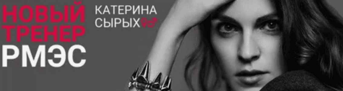 [Екатерина Сырых] Минетные выходные