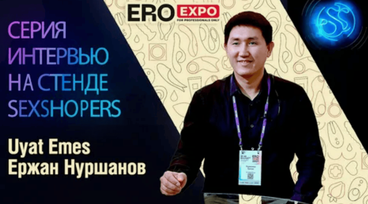 [Ержан Нуршанов] Как чувствовать себя уверенно и эффективно выступать перед камерой (2018)