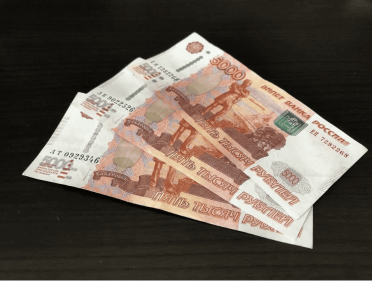 [Biznes- Info] 15 000 РУБ. За один звонок! (2019)