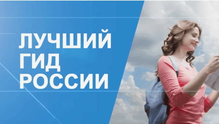 [Бурхаев] Гид проработчика (2017)