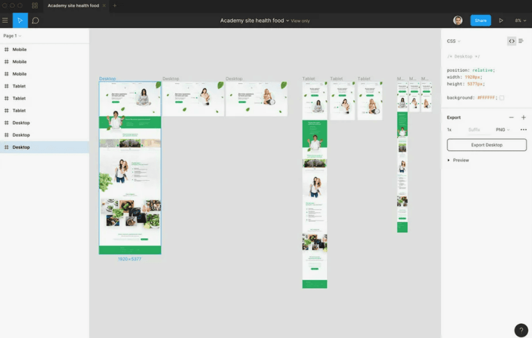 [Figma] Адаптивный макет Health Food (HTML ACADEMY)