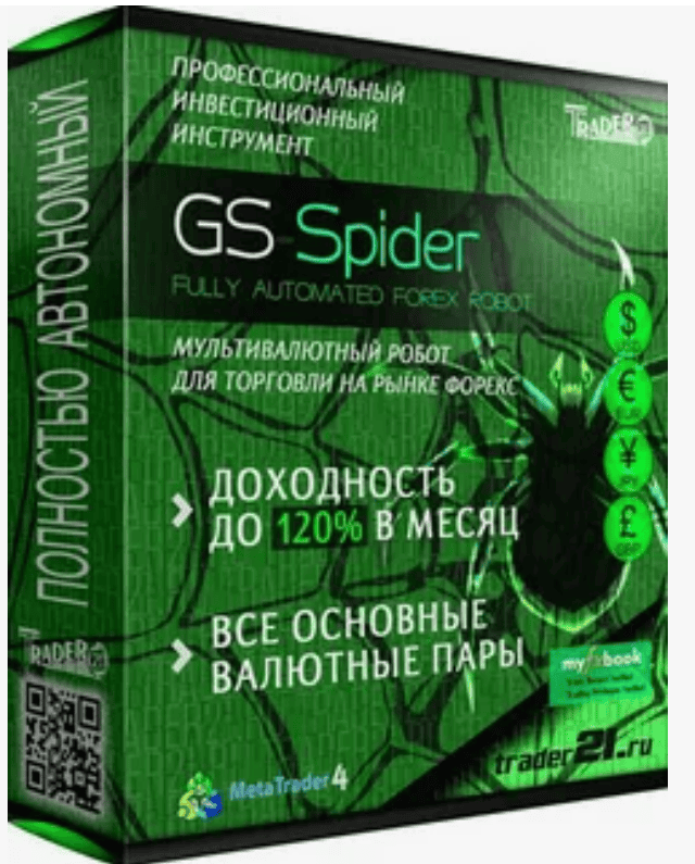 [Forex] Советник 2018 GS Spider 2 Ultimate