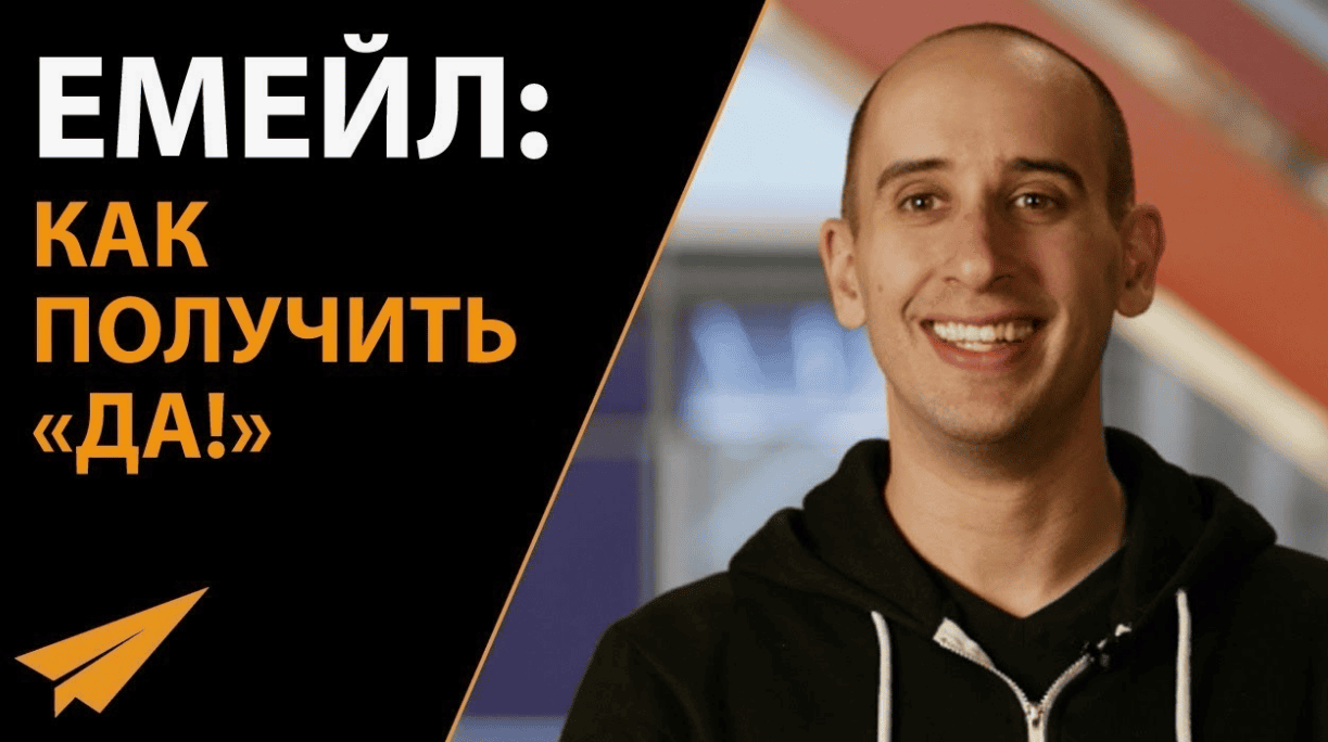 [frontways.club] Как мы запустили онлайн-курс и заработали 220 750 $ за 10 дней