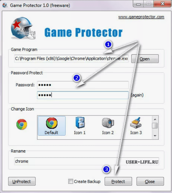 Game Protector - Устанавливаем пароль на .exe файл.