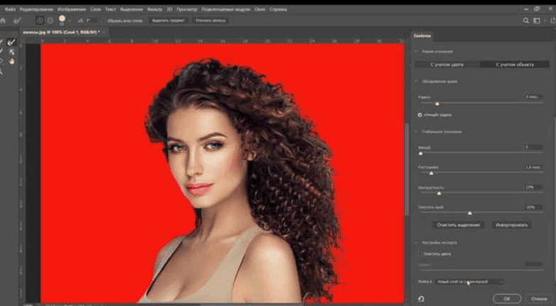 Как вырезать волосы в Photoshop (2018)
