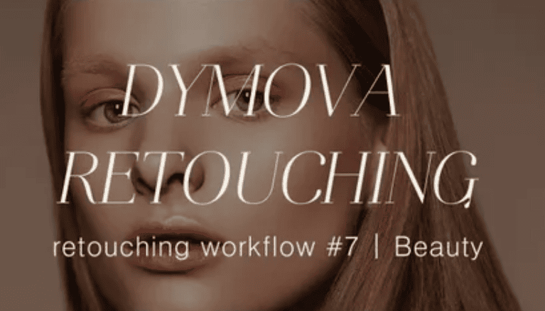 [Катерина Дымова] Журнальная beauty ретушь (2017)